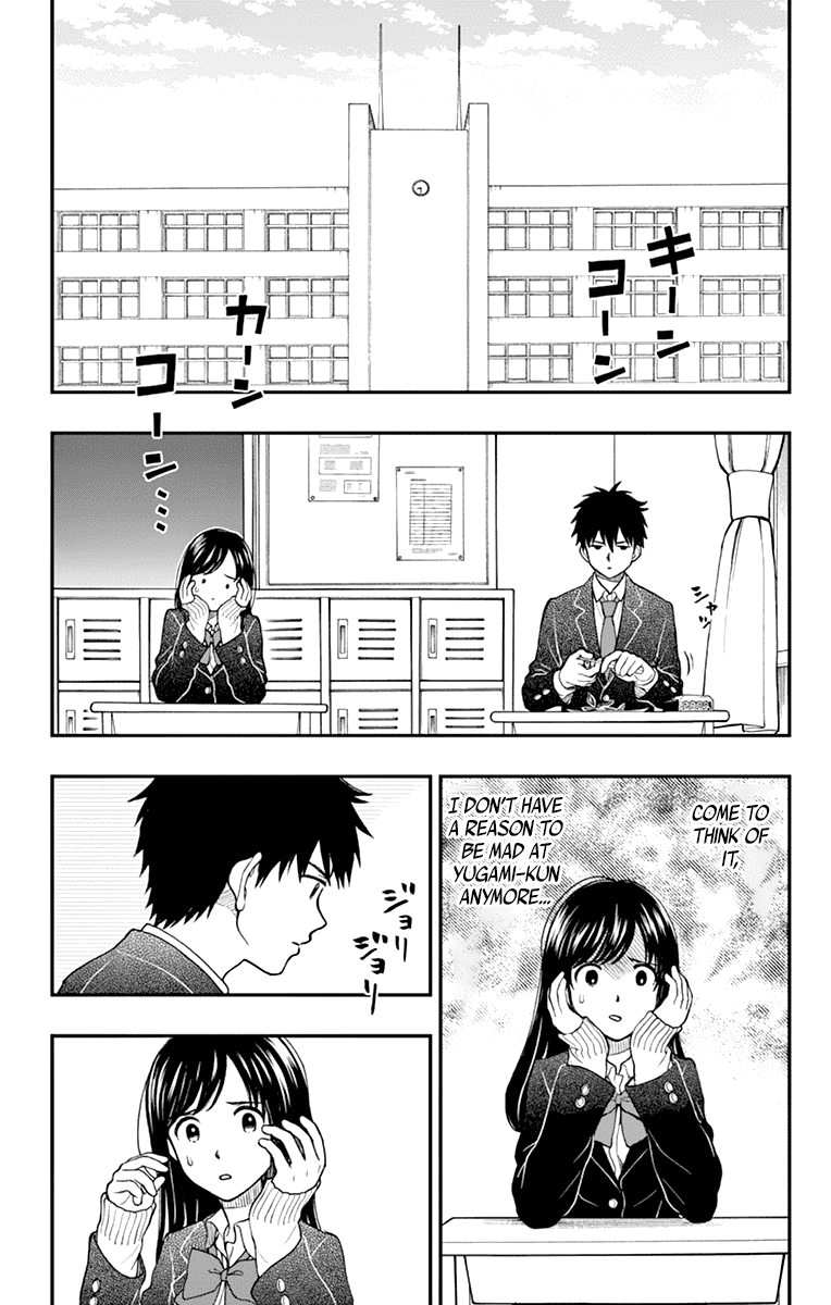 Yugami-kun ni wa Tomodachi ga Inai Chapter 57 27